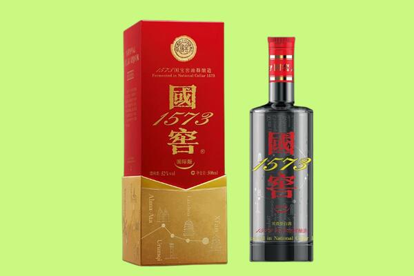 西林县回收国窖1573.jpg
